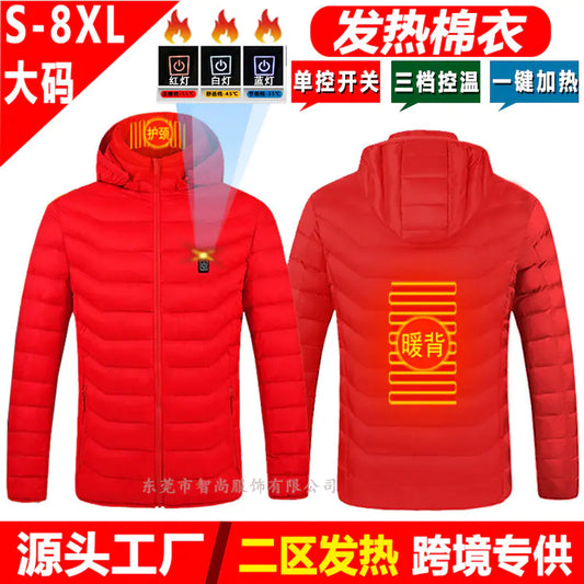 Smart Heated USB Jacket with Graphene for Winter
